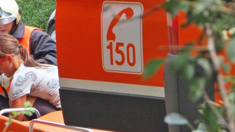 Снимка: Булфото, архив