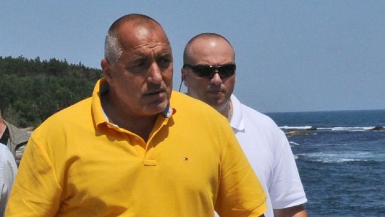 Снимка: архив Булфото