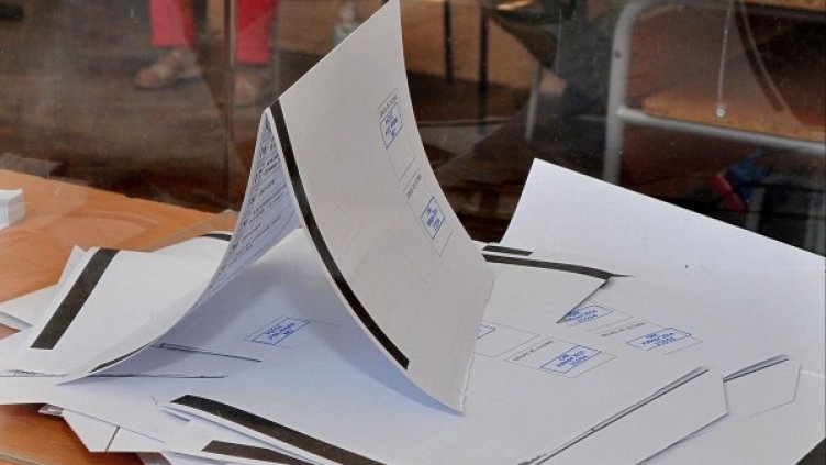 Снимка: архив Булфото