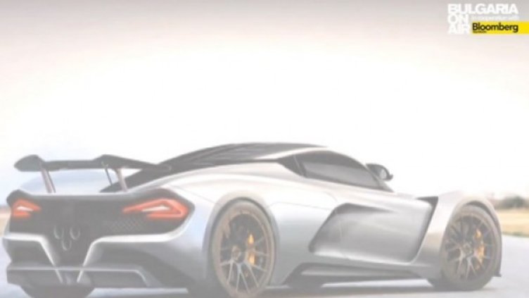 Снимка: bgonair.bg