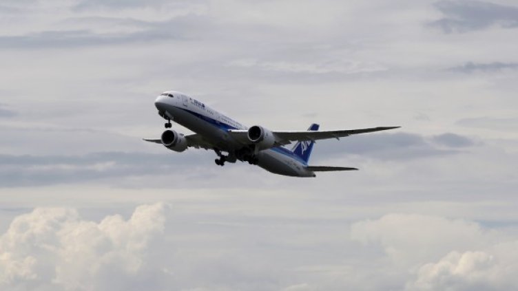 Снимка: Reuters