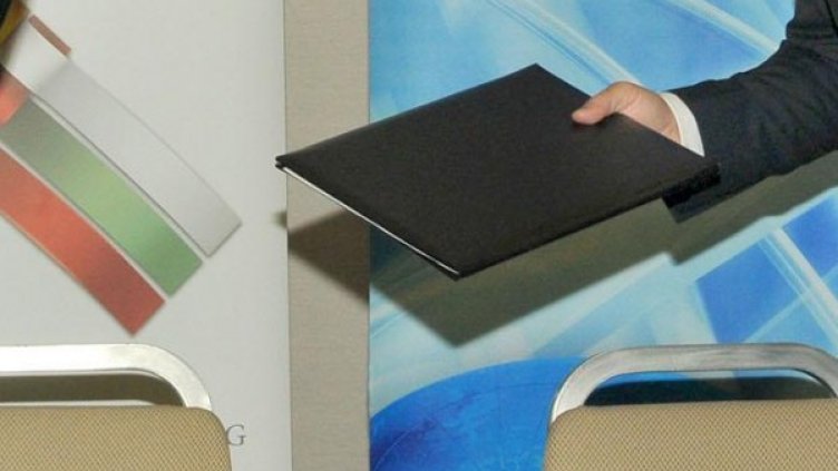 Снимка: архив Булфото