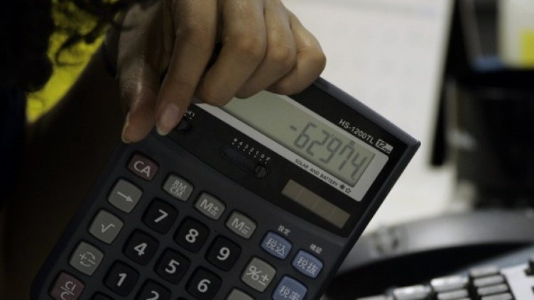 Снимка: архив Reuters