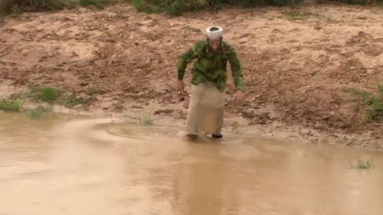 Снимка: YouTube