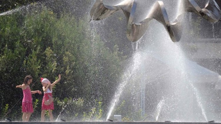 Снимка: архив, БТА