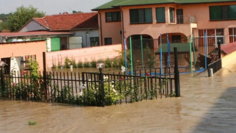 Снимка: архив, БулФото