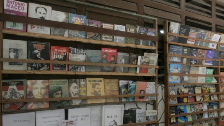 Снимка: архив, Reuters