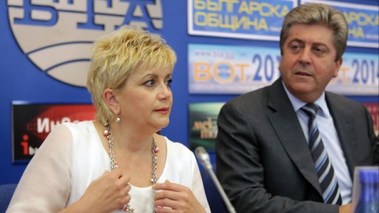 Николина Чакърдъкова и Георги Първанов. Снимка: БТА