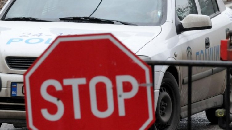 Архив: Булфото