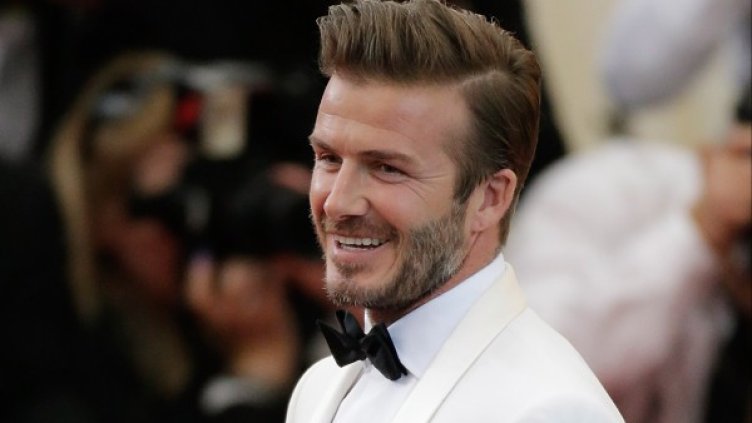 Снимка: Getty Images