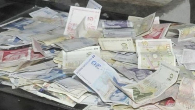 Снимка: Булфото, архив