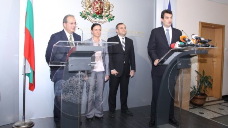 Снимка: МИЕ