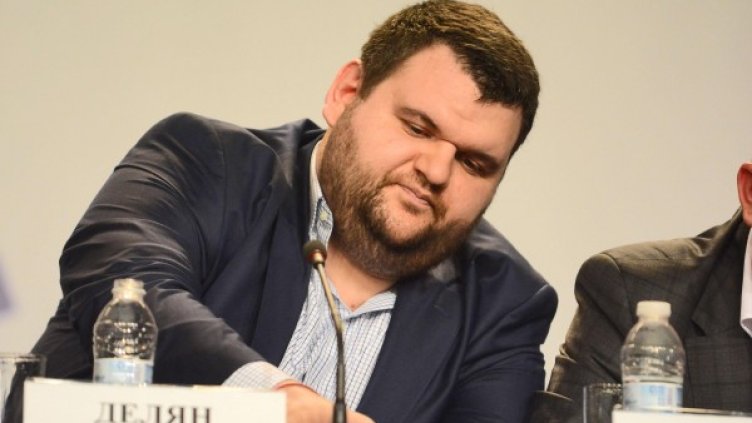 Снимка: архив Булфото