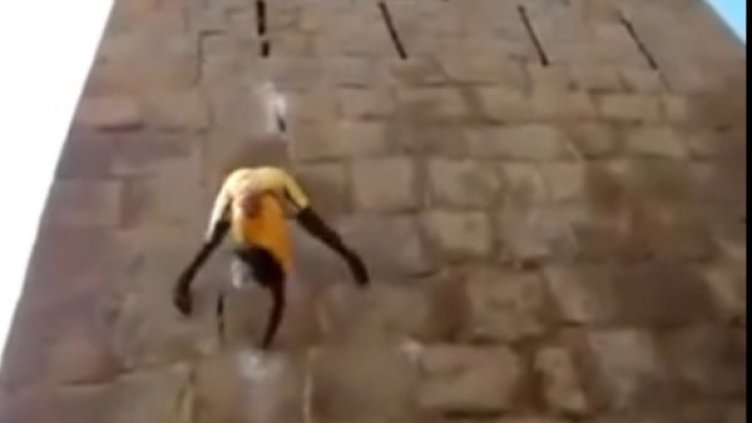 Снимка: YouTube