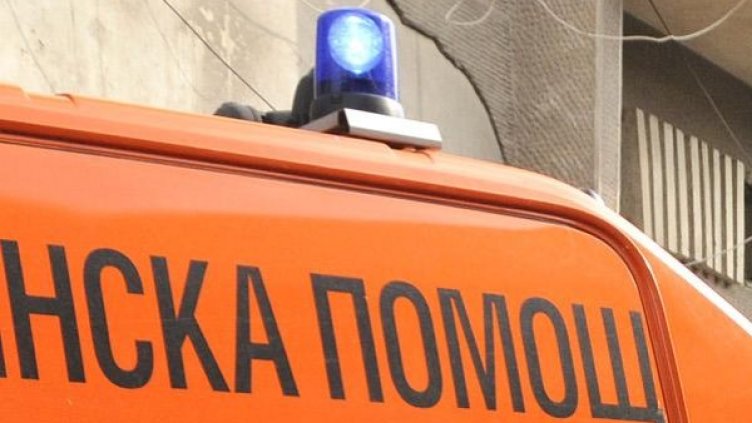 Снимка: Булфото, архив