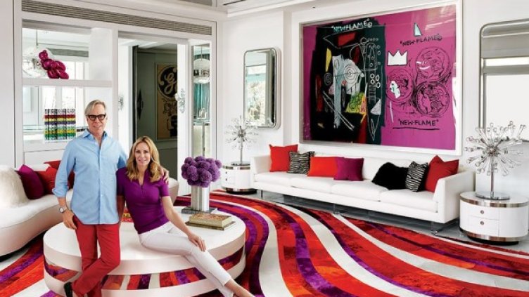 Снимка: architecturaldigest.com