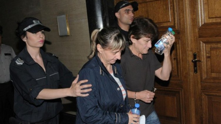 Снимка: Булфото, архив