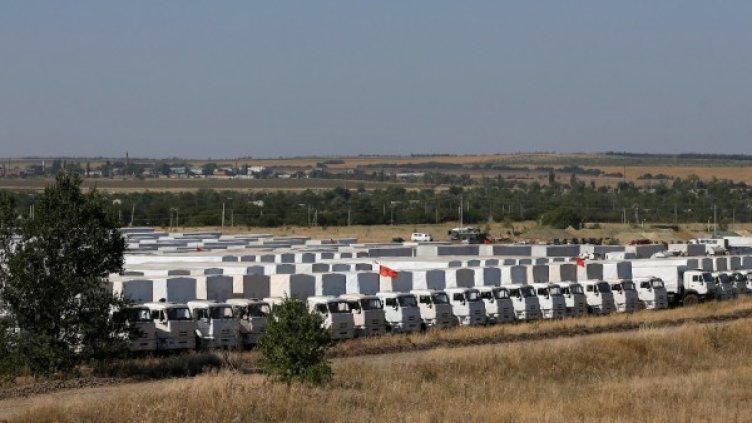 Снимка: Reuters