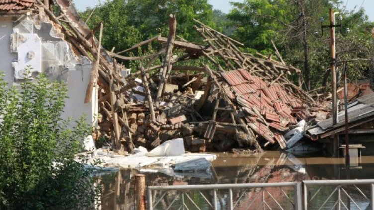 Снимка: Булфото