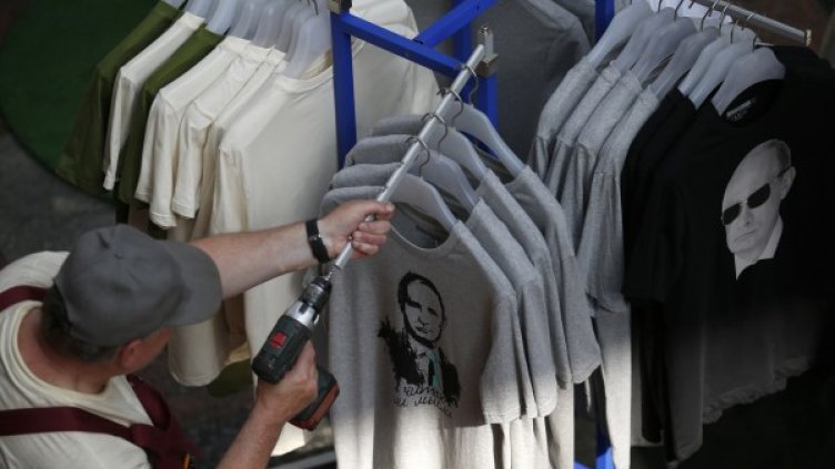 Снимка: архив Reuters