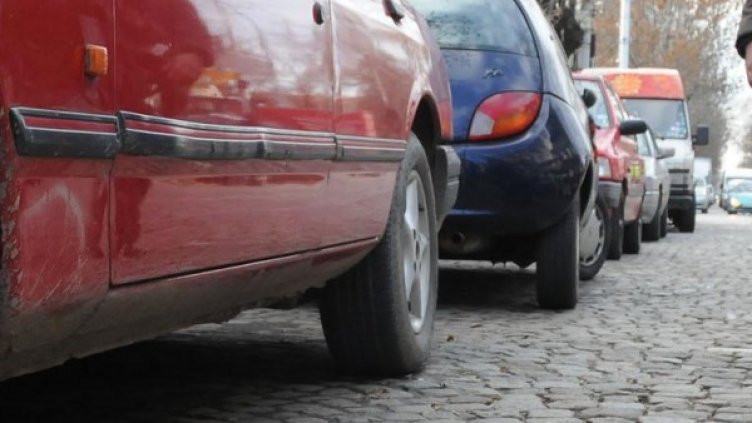 Снимка: архив Булфото