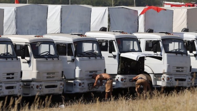 Снимка: Reuters