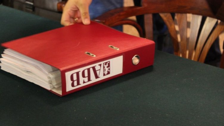 Снимка: АБВ