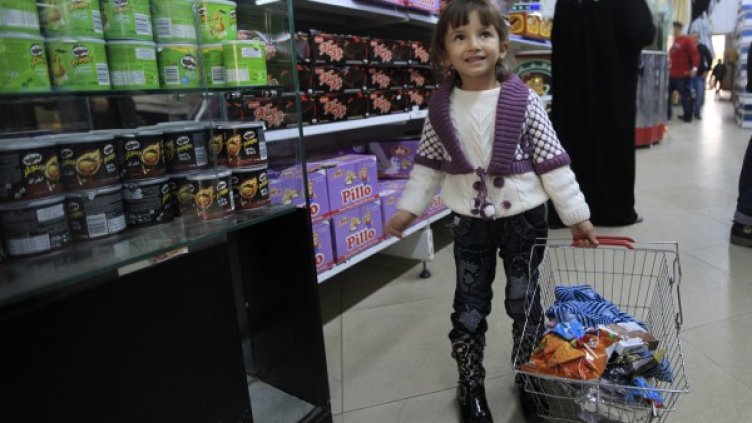 Снимка: Reuters