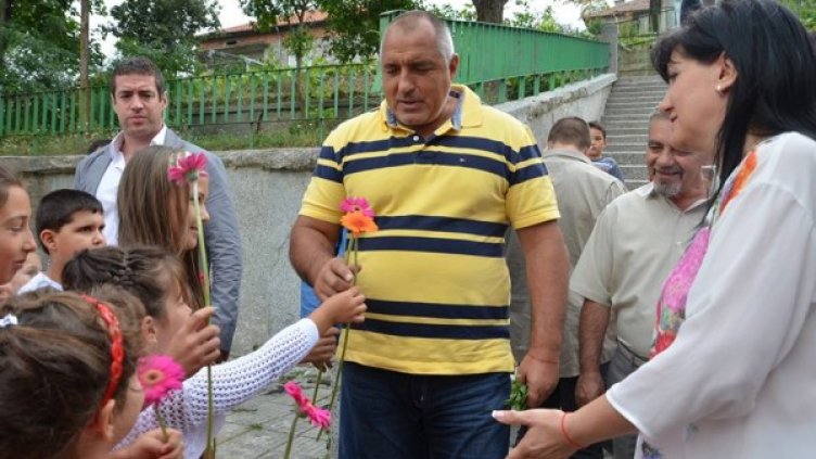 Снимка: Facebook