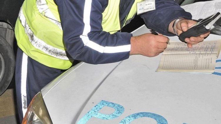 Снимка: Булфото, архив