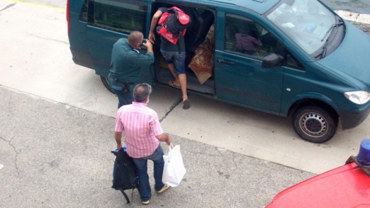 Снимка: архив, БулФото