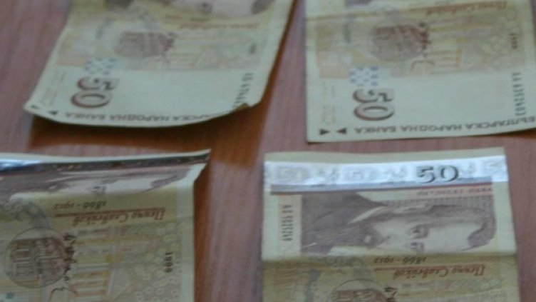 Снимка: архив, БулФото