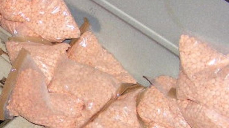 Снимка: Булфото, архив