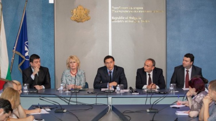 Снимка: МВнР