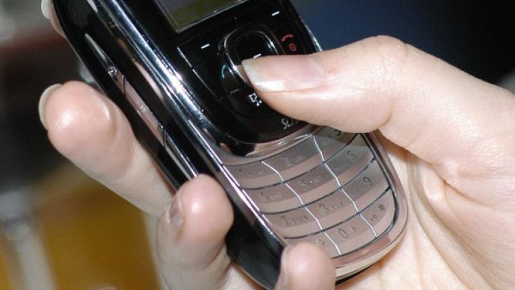 Снимка: архив Булфото