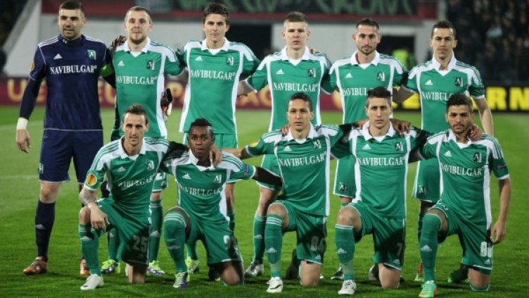 Снимка: архив Булфото