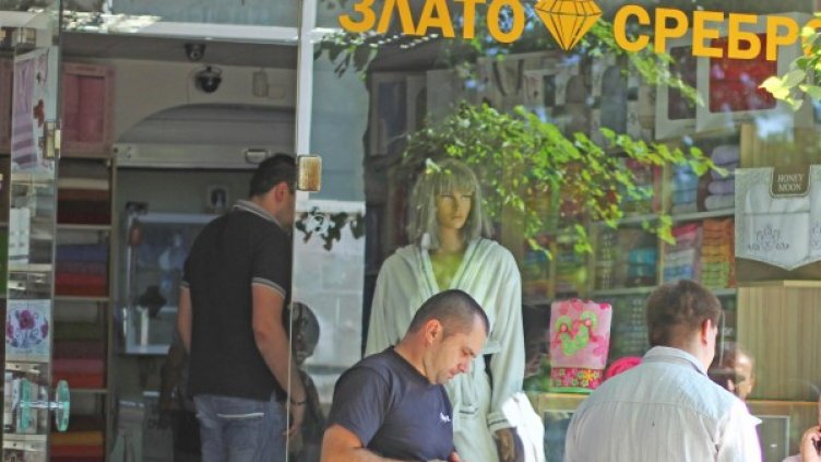 Снимка: БулФото