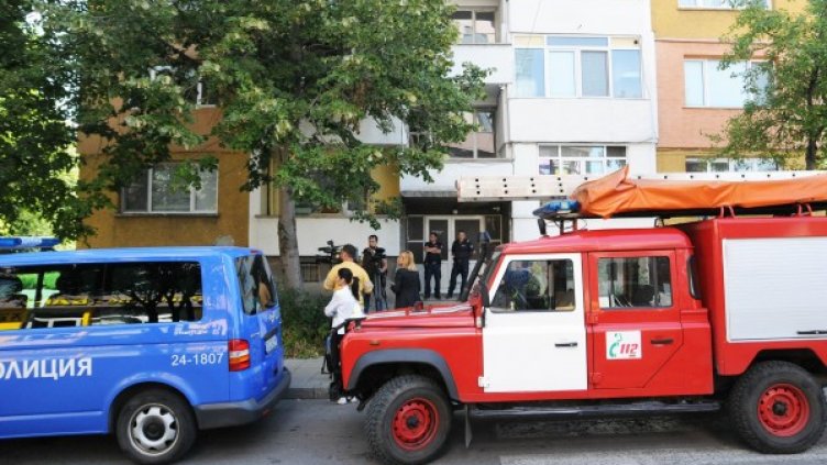 Снимка: Булфото