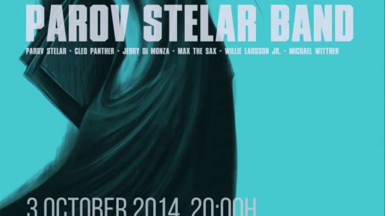 Снимка: Event Zone