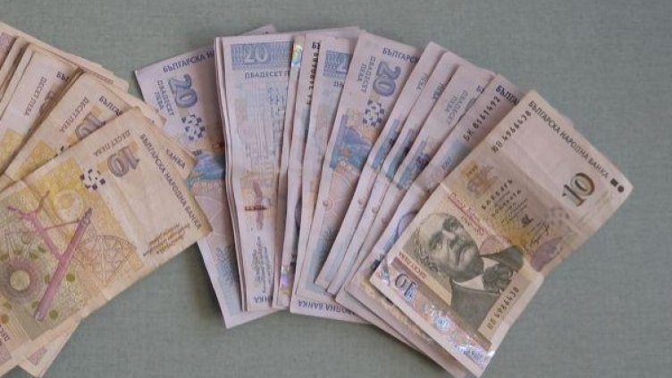 Снимка: Булфото, архив