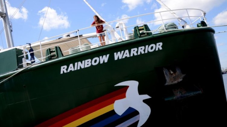 Снимка: Impact Press Group