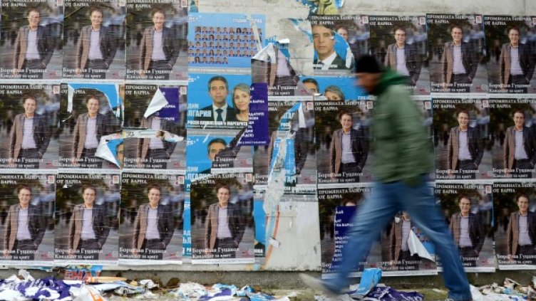 Снимка: архив Impact Press Group