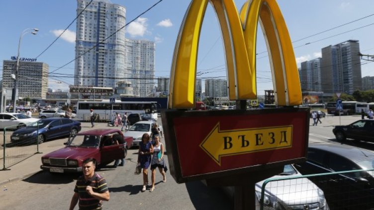 Снимка: архив Reuters