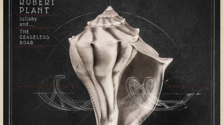 Снимка: Орфей Мюзик