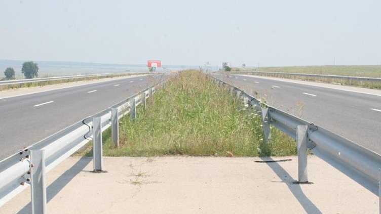 Снимка: архив, Булфото