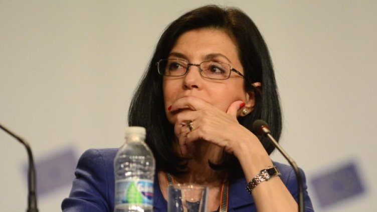 Снимка: Булфото, архив