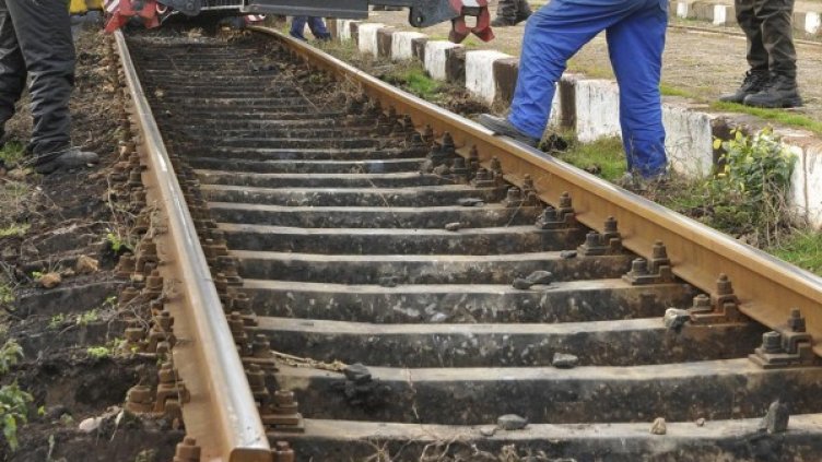 Снимка: Булфото