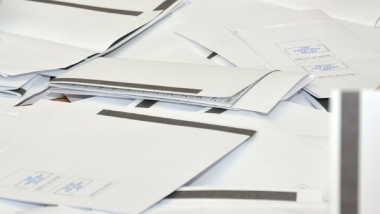 Снимка: архив, БТА