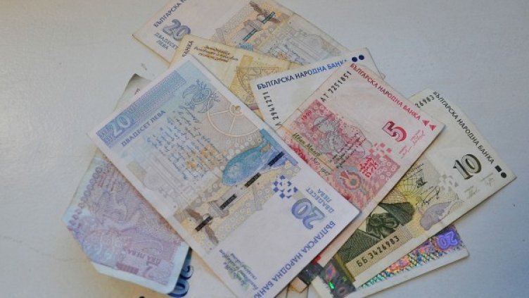 Снимка: Dnes.bg