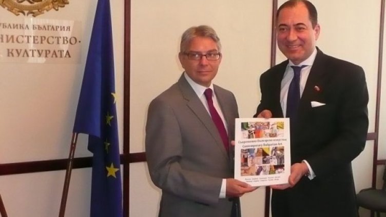 Снимка: Министерство на културата